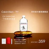 Calvin Klein ck香水众我中性淡香水200ml生日情人节礼物送男女友闺蜜老婆