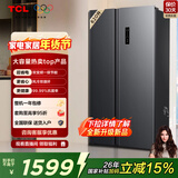 TCL 620L对开门冰箱超大容量冰箱双变频一级能效风冷无霜深冷速冻家用电冰箱BCD-620WEPF1国家补贴