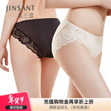 金三塔商场同款女士内裤100%桑蚕丝花边中腰三角裤真丝内裤女 黑色+浅肤色 2条 M