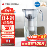 可菱水滤水壶 家用自来水过滤器除氯净水器 露营便携净水杯CP503 日本原装进口 超滤除菌直饮净水壶 新品 【日本制】二芯装-约用一年