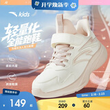 安踏儿童女中大童跑鞋秋冬学生轻便体育鞋子运动童鞋A22545501