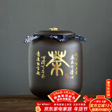 正扬紫砂茶叶罐普洱储茶罐醒茶罐密封罐储物罐茶叶缸陶瓷大号 500克 紫砂茶罐(吉祥罐)-茶语人生