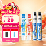 仆旅补漆笔汽车专用黑白色珍珠白车漆面刮痕修补去划痕修复神器点漆笔