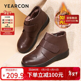 意尔康妈妈棉鞋加绒保暖中老年真皮舒适魔术贴短靴 14723W棕色38
