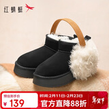 红蜻蜓雪地靴秋冬厚底增高加绒百搭棉鞋保暖短靴女靴WTC45787黑色37