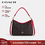 蔻驰（COACH）【品牌直供】女士LAUREL中号单肩斜挎流浪包CV975新年礼物