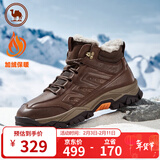 骆驼牌 户外男鞋雪地靴耐磨防滑登山鞋保暖棉鞋 P14W307618 棕色 41