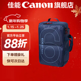 佳能相机包 r50 r7 r8 r10 r100微单相机包 90d 200d单反摄影包 6d2 5d4单肩相机包  双肩摄影背包 佳能6d2 6d原装摄影双肩包蓝色