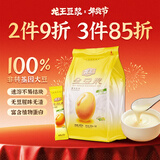 龙王金豆浆粉甜味480克（30g*16条）纯早餐冲饮高蛋白可冷泡独立包装