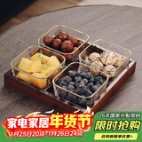 格娜斯 玻璃水果盘客厅复古轻奢创意零食分格干果盘北欧ins点心糖果盘