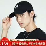 耐克NIKE运动配饰男女太阳帽棒球帽CLUB CAP帽子FB5368-011黑S/M