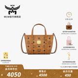 MCM【新年礼物】官旗TONI超迷你菜篮子包手提单肩包斜挎包送女友 干邑色 超迷你