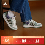 adidas ENTRAP美式校园风运动少年感复古篮球风板鞋男女阿迪达斯 汉玉白/岩层橄榄绿/银灰绿   40.5