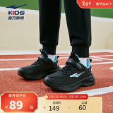 鸿星尔克（ERKE）童鞋男女童革面跑鞋大小童运动鞋-鸣鸥2.0正黑/数码蓝37