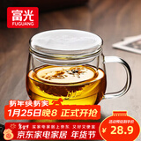富光花茶杯透明茶杯内胆茶水分离杯办公室玻璃杯子水杯350ml