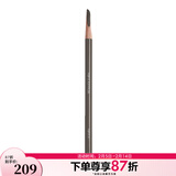 植村秀（shu uemura） 砍刀眉笔 易上妆毛流感【情人节礼物】 3.3g,02经典灰棕