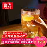 富光冰川杯玻璃杯子水杯女夏季家用饮料咖啡杯啤酒杯凉水杯