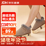 御道艾灸鞋可行走实木艾灸靴足底艾灸盒家用随身灸脚底悬灸热敷神器