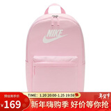 耐克（NIKE）男女双肩包背包 电脑包旅行包书包 DC4244-664 粉