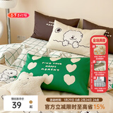 多喜爱家纺 全棉枕套一对装74*48cm学生宿舍枕套 卷毛狗狗枕套 一对 74cm*48cm