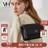 VANESSA HOGAN VH女包极光菱格包轻奢百搭小香单肩斜挎包生日情人节礼物送女友