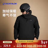 迪卡侬男士滑雪服保暖防水夹棉夹克JKT100单板双板5326139