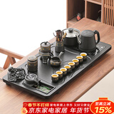 唐丰功夫茶具套装家用茶台自动烧水一体茶盘茶杯茶壶整套新年乔迁礼物 如意佛流水盘+陶瓷暗香配茶叶罐+茶道