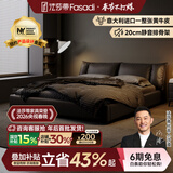 法莎蒂政府补贴现代简约进口牛皮大气1.5米床轻奢婚床意式主卧软包床 2.8mm加厚半青头层牛皮单床+7星羊绒床垫+单柜 【旗舰版20cm静音排骨架】1.8*2m框架