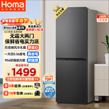 奥马（Homa）249升两门冰箱一级能效双变频风冷无霜小户型家用租房办公电冰箱双开门249WH/B国家补贴
