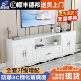 木奉堂电视柜茶几组合落地简约小户型欧式轻奢储物柜加高款组合简易地柜 140暖白色电视柜 配套钢化玻璃面