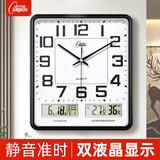 康巴丝（Compas）挂钟客厅 万年历温湿度时钟 简约石英钟表挂墙C2983 黑白 34cm