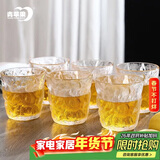 青苹果日式石纹玻璃水杯280ml6只 加厚玻璃杯冰川杯茶杯啤酒杯高颜值