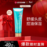 睿嫣（ReEn）润膏洗发水头皮净爽250ml*1支LG韩国进口 控油去屑净爽洗头膏露