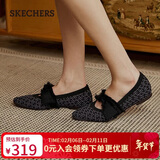 斯凯奇（Skechers）女鞋小香风浅口单鞋百搭复古通勤鞋一脚蹬尖头平底鞋158676