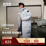 波司登（BOSIDENG）于适同款25新款羽绒服男女同款情侣长款宽松连帽面包服外套 淡灰蓝|5979 XS 155/80A 体重约110以内