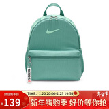 耐克NIKE男女通款儿童双肩包 轻便旅行包 书包DR6091-018薄荷蓝 均码