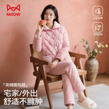 猫人【三层加厚夹棉】女士睡衣女冬季保暖夹层睡衣家居服套装新品