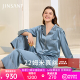 金三塔真丝睡衣女100%桑蚕丝外穿丝滑亲肤两件套睡裤居家服礼物 22姆米雾霾蓝 2XL