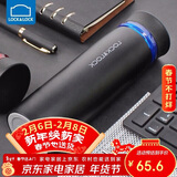 乐扣乐扣（LOCK&LOCK） 菲特旋转盖轻量不锈钢保温杯学生商务水杯450ml黑蓝LHC4131BKB