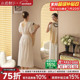 小匠材全身镜穿衣镜贴墙自粘免打孔试衣镜壁挂式家用卧室宿舍镜子45*160