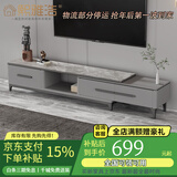 熙雅浩岩板茶几客厅轻奢高级感实木茶几小户型电视柜落地2025最新款组合 三抽伸缩电视柜【意大利灰岩板】 黑灰框架柜体（普通柜体）
