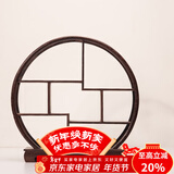 容山堂 颐阁实木茶杯架子茶具收纳架茶具架茶壶架茶宠小博古架鸡翅木 鸡翅木博古架-低鸣