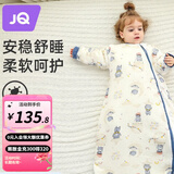 婧麒（JOYNCLEON）婴儿睡袋秋冬款宝宝一体式加厚纯棉防寒防踢被子儿童分腿冬季 冬款-圆摆纯棉【5-15℃】蓝色 S码-身高60-70cm-年龄3个月-1.5