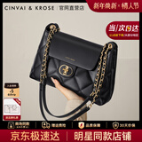 CinvaiKrose官方店包包女包2026新款斜挎包大容量托特包生日情人节礼物送女友 黑色Black【送女友老婆女生礼物走心】