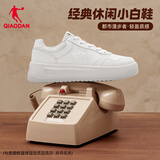 乔丹女鞋板鞋皮面小白鞋厚底增高革面休闲鞋女款运动鞋