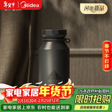 OPUS保温杯男士茶水分离泡茶杯大容量外出便携水杯高颜值学生杯子新款