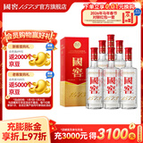 泸州老窖 国窖1573 浓香型白酒 经典装 过年送礼 收藏摆柜 婚礼商务宴请 52度 375mL 6瓶 整箱装