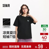森马（Semir）【多彩凉感T】短袖t恤女夏中长款宽松舒适刺绣上衣109324100007
