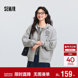 森马（Semir）外套女春季连帽字母刺绣宽松落肩夹克分割学院风上衣101125108002