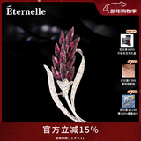 Eternelle法国永恒气质麦穗胸饰女高档大衣配饰品别针扣胸针礼物 热恋红